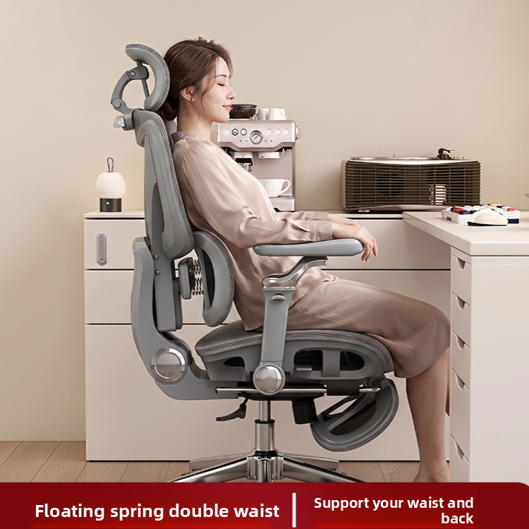 Silla ergon�mica de oficina con soporte lumbar
