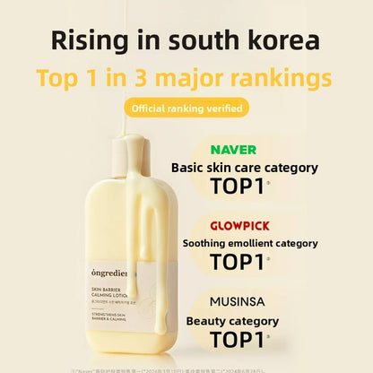 Primer hidratante coreano Loci�n calmante