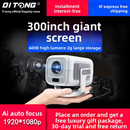 Proyector de cine en casa