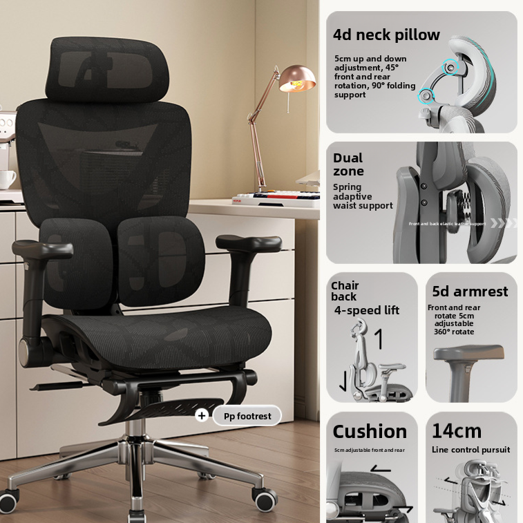 Silla ergon�mica de oficina con soporte lumbar
