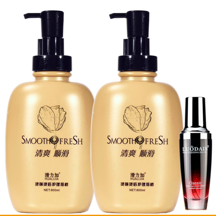 Crema acondicionadora capilar Sliding Force Plus