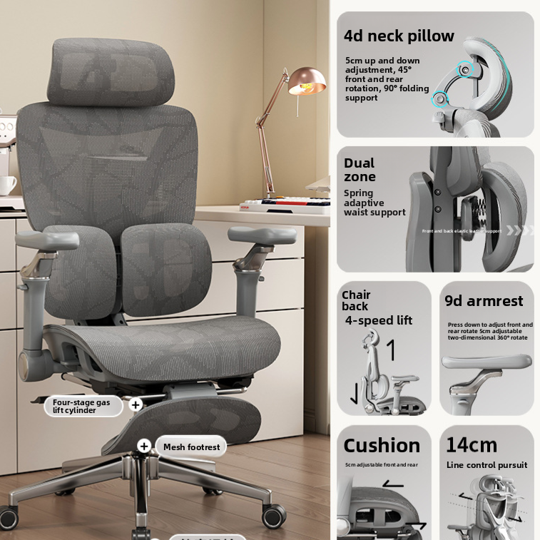 Silla ergon�mica de oficina con soporte lumbar