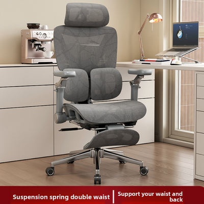 Silla ergon�mica de oficina con soporte lumbar