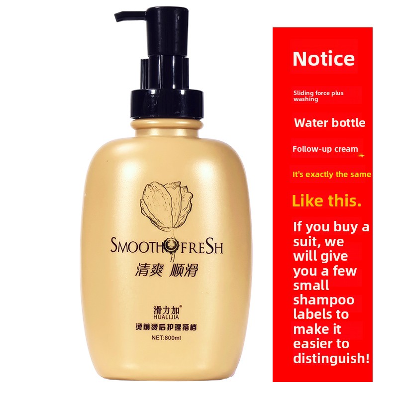 Crema acondicionadora capilar Sliding Force Plus