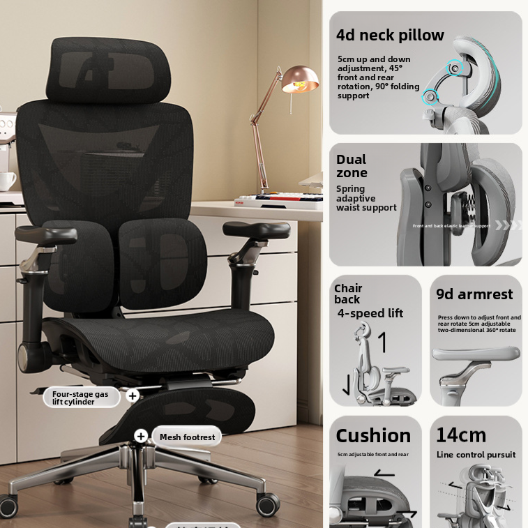 Silla ergon�mica de oficina con soporte lumbar